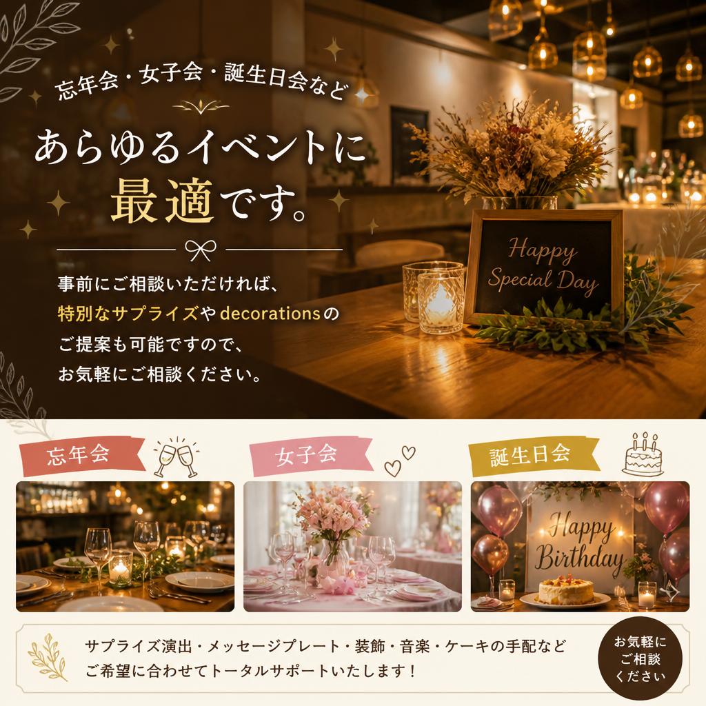 様々な用途に対応可能